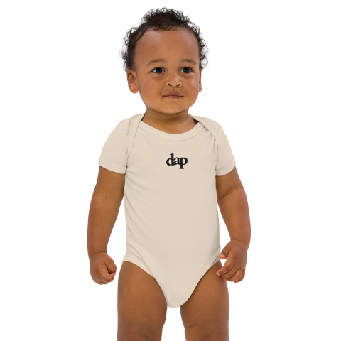 100% organic cotton dap babysuit (beige + embroidery)